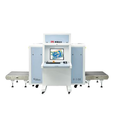 麦盾 X光安检机 MD-8065