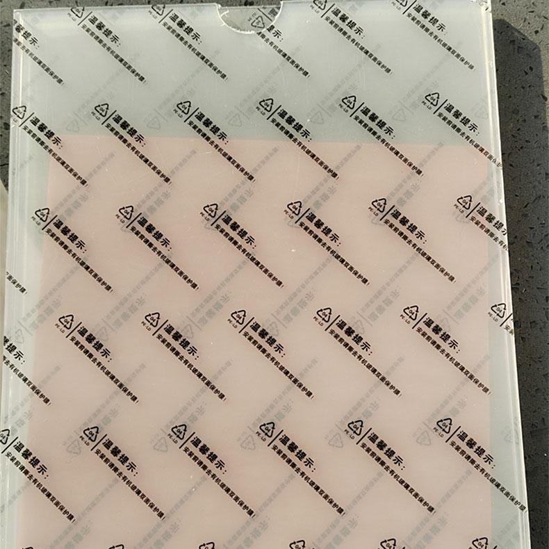 欣纪达 A4亚克力盒 210*297 透明亚克力覆背胶