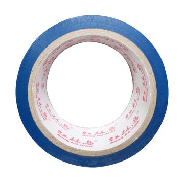 攻城虎 地面警示胶带 48mm*18m，蓝色