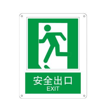 安赛瑞 自发光消防安全标识安全出口左向 250*315mm EA100668