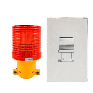 安赛瑞 LED太阳能警示灯，2V/100mA多晶太阳能板 310009