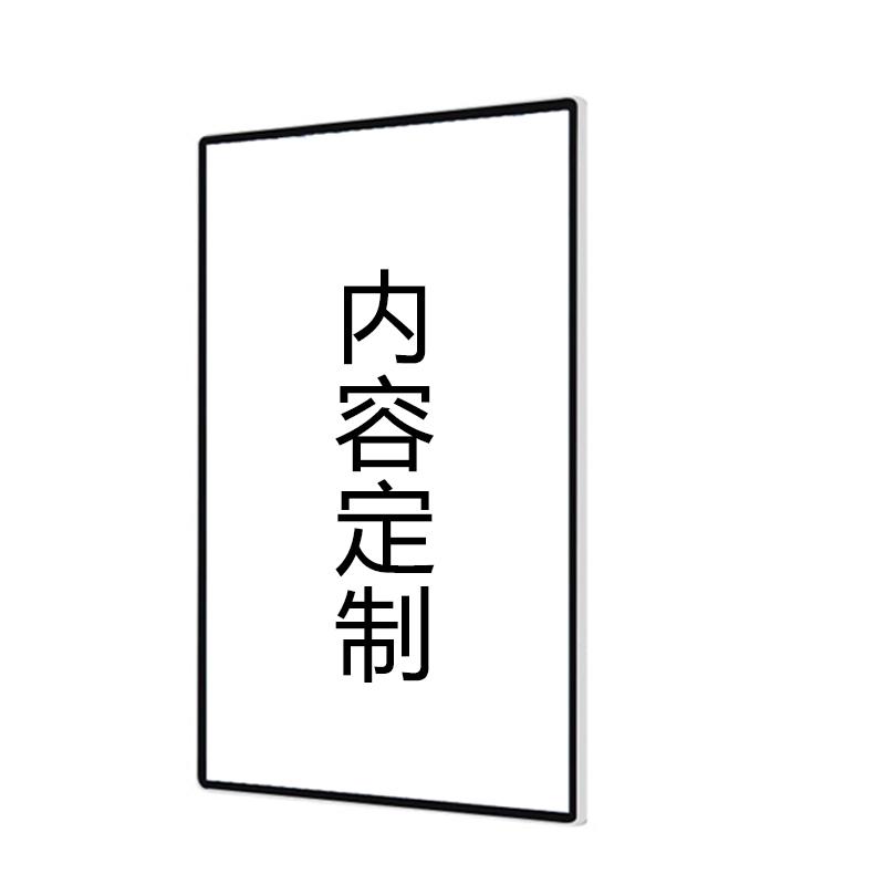 帛拉 磁吸海报框银框黑面，厚16mm，A3，29.7*42cm 71530