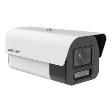 Hikvision 星光智能网络摄像机 DS-2CD5A47EFWDV2-IZ(2.7-13.5mm)