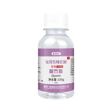 AQS/安其生 甘油100g 100g/瓶