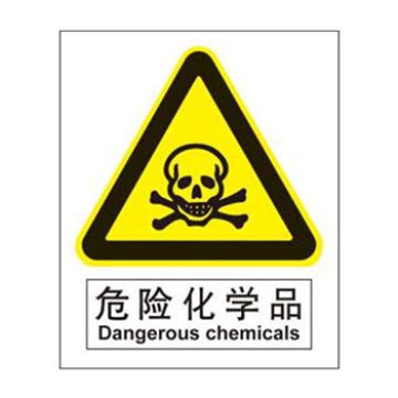 Blive GB安全标识-危险化学品，自粘性乙烯，250×315mm BL-S-31995