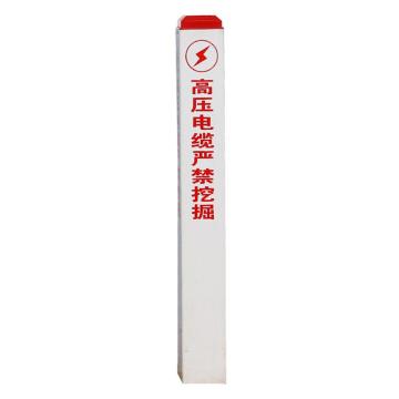 华泰 标志桩，白色 HT-087-01-PVC 120×120×1000mm-白