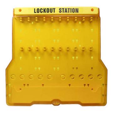 洛科 集成式锁具工作站（可容纳20锁+锁站兜）黄色，工程塑料 LS33