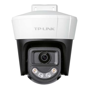 TP-LINK/普联 500万全彩室外有线球机焦距4mm DC/POE供电 TL-IPC652DP-A4