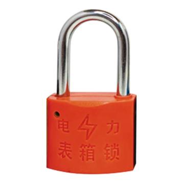 炬芯 塑钢电力表箱锁，型号：P35301A 红色通开 锁体宽35mm锁钩净高30mm 每10把配1个钥匙 P35301A