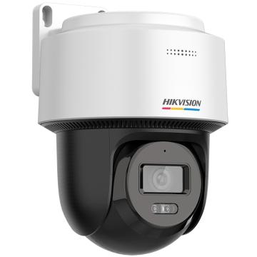 Hikvision 2寸400万臻全彩PoE球机 DS-2SC2Q140LY-TE(4mm)