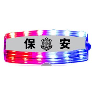 帛拉 肩灯 保安，80x33mm