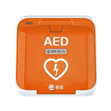 麦森 半自动体外除颤仪 AED-N2