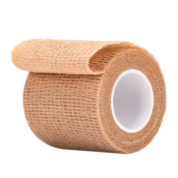 AQS/安其生 医用弹性绷带5*450cm，5cm*450cm 1卷/盒 5cm*450cm 1卷/盒