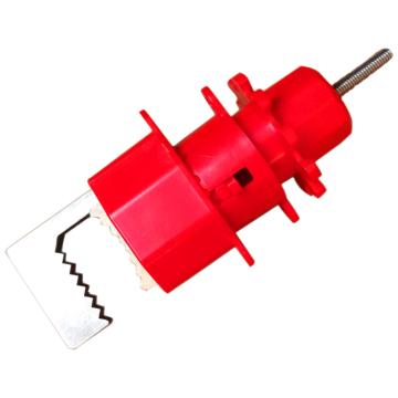 都克 大号万用蝶阀安全锁具锁定宽度最大到45mm V22