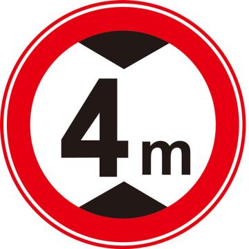 嘉辽 限制高度4m(广告级反光膜），Ф600mm附带铝槽含配件不含立柱 EBS1289