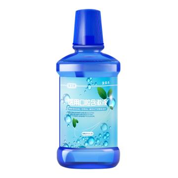 AQS/安其生 安其生&健卫康医用口腔含漱液300ML 300ml/支