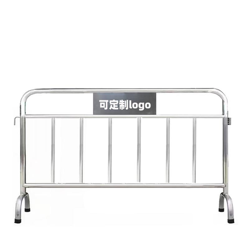月桐 201不锈钢铁马护栏可定制logo 银色 长1.5m×高1m 宽40cm 外管径38mm 内管径22mm YT-XCCTMDZ47