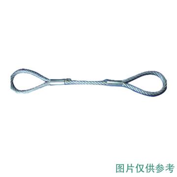 功成狮 压制钢丝绳套6×37×11MM-0.6M 1.5T HMWB0047