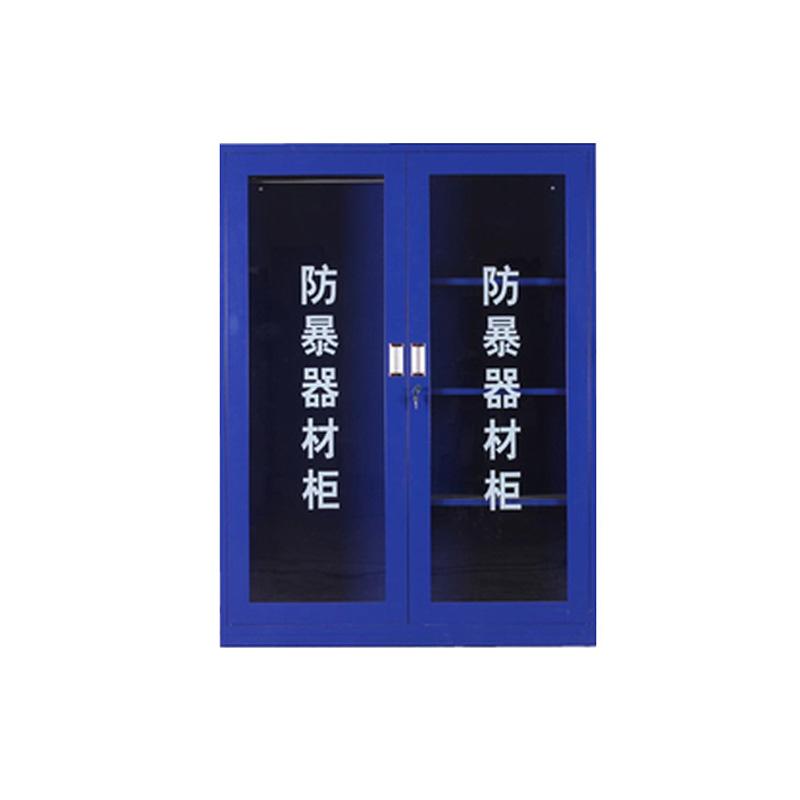 月桐 防爆器材柜1200×400×1600mm 层板承重40kg 蓝色 YT-LXF100
