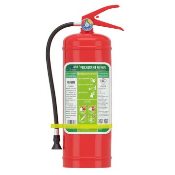 绿消 GB4351-2023新标，手提式水基灭火器3L MS/ABEF3