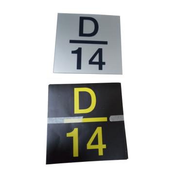 嘉辽 坐标牌定位牌（可定制），8×8英寸（203.2×203.2mm），1mm工程塑料 BS1013P