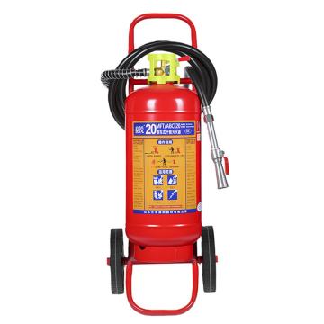 泰锐 2025新国标，手提式干粉灭火器20KG MF/ABCE20