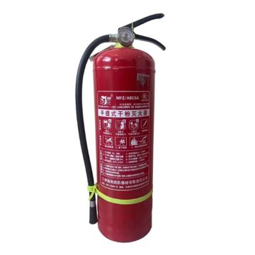 海润 手提式干粉灭火器5KG，（老国标型号MFZ/ABC5A停产，新国标升级型号MF/ABCE5） MF/ABCE5