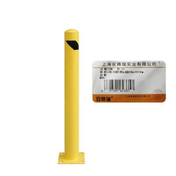 安赛瑞 钢制高位防撞柱，钢制，黄色粉末喷涂，含安装配件，壁厚3mm，Ф115×1067mm 11214