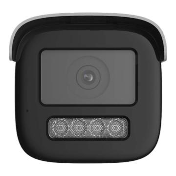 Hikvision 智定义摄像机 DS-2XA3T46EF-LS(6mm)