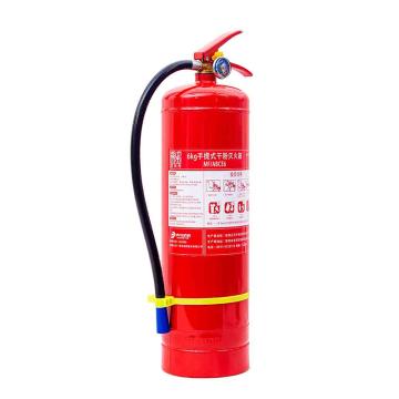 正天齐 GB4351-2023新标，手提式干粉灭火器6KG MF/ABCE6