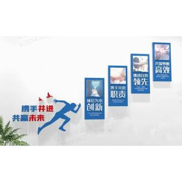 欣纪达 楼梯文化墙，内容可定制 画面尺寸1.2*4.2米，5毫米PVC打印