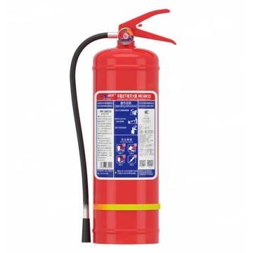 绿消 GB4351-2023新标，手提式干粉灭火器5KG MF/ABCE5