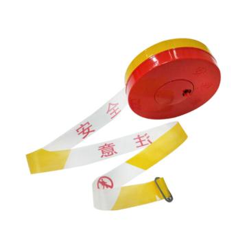嘉辽 100m注意安全，黄白相间盒式警示带 JT1190