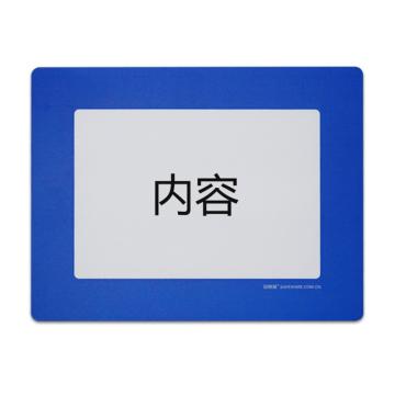 安赛瑞 库位定位地贴-A3，蓝色，内框294×418mm 11764