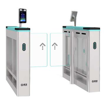 启功 单通道速通门 QG-SYM2102D