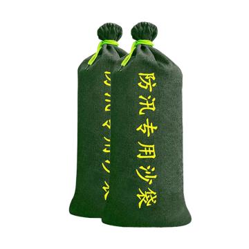 宸极 防汛沙袋，30*70cm抽绳款 30*70cm CH-FXSD3070