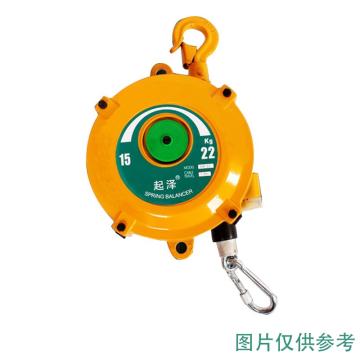 起泽 弹簧平衡器 EW-200行程1.5M
