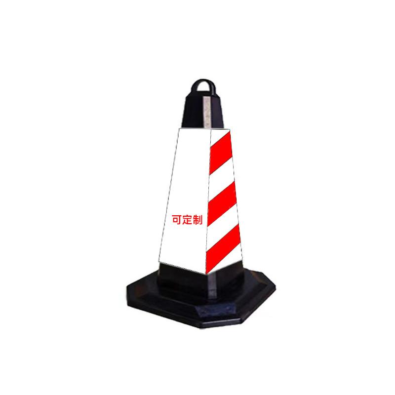 月桐 橡塑路锥方锥可定制logo 350×350×650mm 重约2kg 红白条纹+绿黑雅生活 DYT-XCY1300