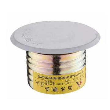 华泰 消防喷淋头，隐蔽型，DN15，68度 ZSTDY 80-68℃ Q3