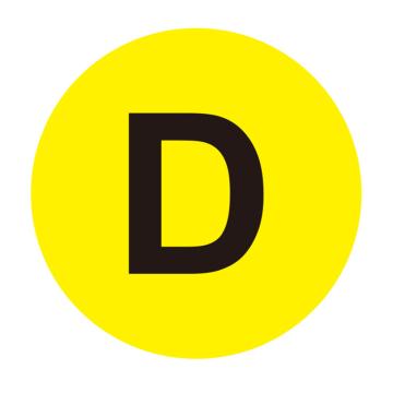 安赛瑞 耐磨库位编号地贴（D），不干胶覆3M膜，Ф200mm 12162