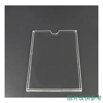 Raxwell 定制亚克力盒子，电梯放合格证贴标盒(透明)，尺寸15*10.2cm厚5mm GOSI2946