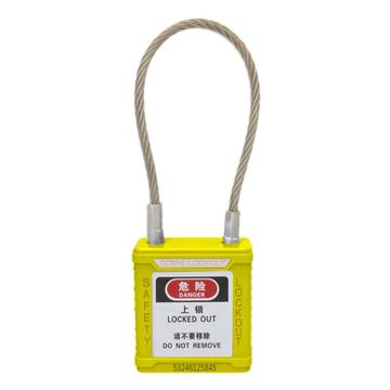 安赛瑞 钢缆线安全挂锁（黄）钢缆线锁梁φ3.2×150mm聚酯锁体 通开型（标配1把钥匙） 14686-TK