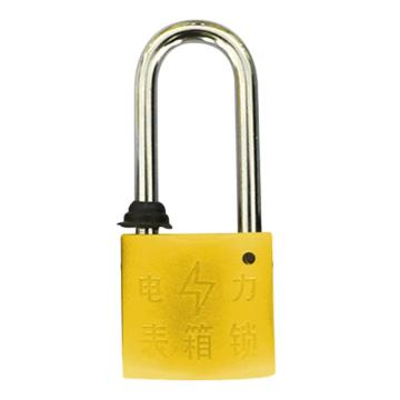 炬芯 塑钢电力表箱锁，型号：P35402A 黄色通开 锁体宽35mm锁钩净高40mm 每10把配1个钥匙 P35402A