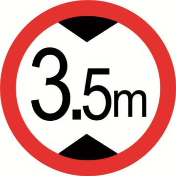 安赛瑞 交通标识-限制高度3.5m，铝板覆反光贴膜，背后带铝槽，Ф600mm 11015