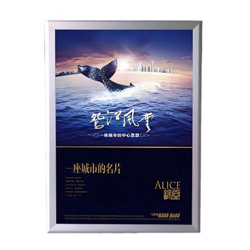 戴利 PVC海报板 60*80cm 高密度PVC+钢化贴+铝型材包边