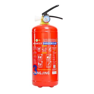 江荆 GB4351-2023新标，手提式干粉灭火器3KG MF/ABCE3