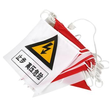 卡威 安全围棋，红白，30米/包 KVSF0119