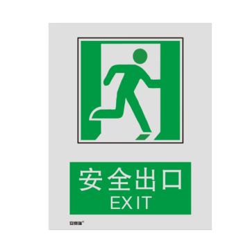 安赛瑞 消防安全标识 不干胶材质 250×315mm 20076