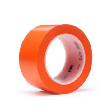 3M 乙烯基胶带 471，橙色，50mm*33m