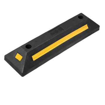 功成狮 橡胶挡车器 橡塑车轮定位器 加强型 规格550*155*90mm 重量约2.1KG GSSC0199